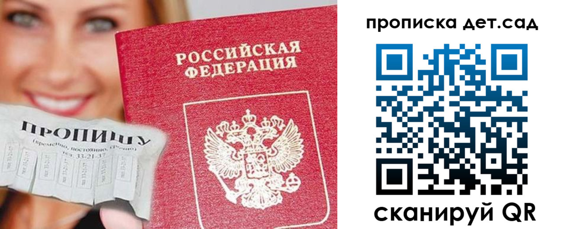 форма 3 в Карабаше